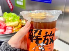 -崔解放·朝韩大排档(虹悦城店)