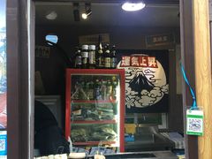 -鸟串烧Yakitori