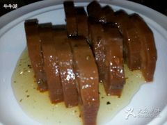 -苔圣园酒家(尊木汇国际艺术广场店)