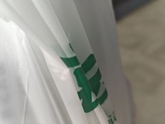 -袁记云饺(西安路店)