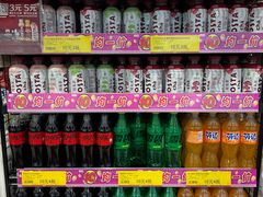 -凯德广场(武胜路店)