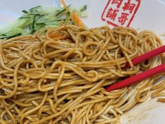 -桐哥肉铺(万柳华联店)