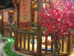 -宝丽金大酒店·洗浴中心