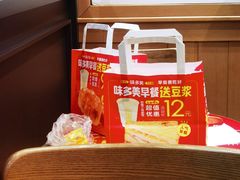 景观位-味多美蛋糕(西安门店)