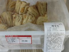 -百年义利(幸福大街店)