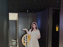 -梵猫·新养生(鹭江大同店)