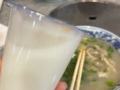 -老三羊汤【北兴隆街店】