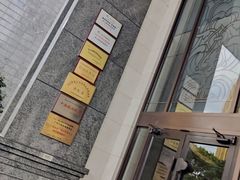 -昆山隆祺国际饭店