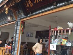 门面-巧姑传