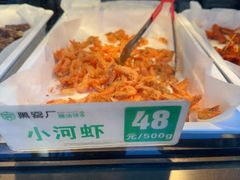 -黑窑厂糖油饼烤鸭·清真菜(旗舰店)