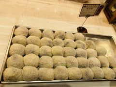 糯米糍-赞记龙凤礼饼(广州市二宫向群宾馆店)