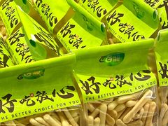 -花园饼屋·吐司蛋糕面包(星海店)