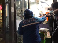 -京三儿烤鸡架(北新桥店)