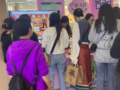 -吾悦广场(南京鼓楼店)