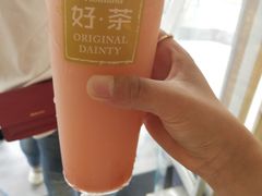 -好利来(道前街店)
