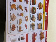 -华莱士·全鸡汉堡(郭巷3店)