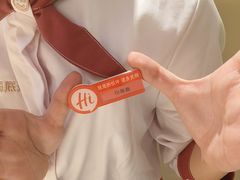 -海底捞火锅(八佰伴店)