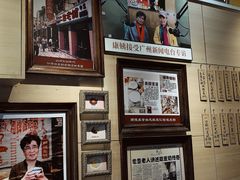 -仁信双皮奶(庙前直街店)