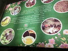 -茶油香闽南菜·花园餐厅(前埔店)