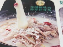 -花城粤菜餐厅(高新区店)
