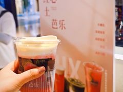 -炖物24章·顺时轻养茶(黄龙店)