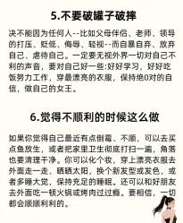 -百秀名媛纹绣美学护肤中心