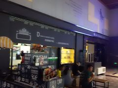 -万达影城(蜀都万达广场IMAX店)