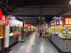 大堂-星隆国际·芜湖小吃街