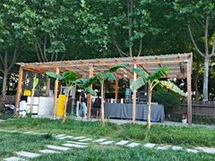 -Supine Bistro溯泮餐厅