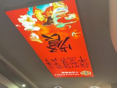 -乡厨味道(黄鹤楼店)