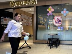 -海底捞火锅(龙湖北京大兴天街店)