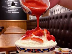 -糖纸甜品(恒一广场店)