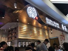 -眷茶(赛格国际购物中心店)