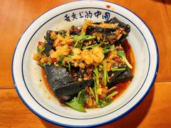 -湘里乡亲甲王二老店