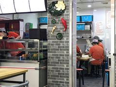 门面-津门张记包子铺(华昌道店)