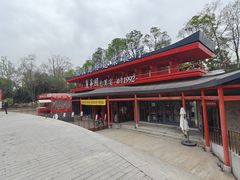 -丽华园·武汉地标楚菜餐厅(青山江滩店)