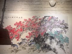 -苹果树下艺术餐厅(通州店)