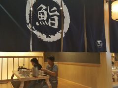 -万岁寿司(万国店)