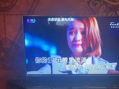 -范特西FANTASY量贩式KTV(民主广场店)