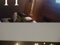 -大桶大足浴(山钢和润荟店)