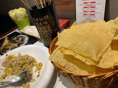 -九府羊·鲜羊火锅·烤串(新华路店)