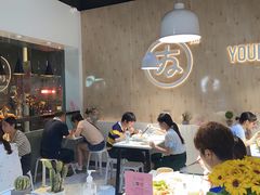 大堂-友达面馆(广州总店)