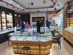 -精益眼镜(建三店)