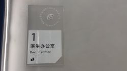 -轻辰医美