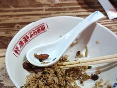 -怪噜范·老贵阳街头名小吃(鸿通城店)