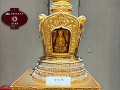 -中国彩灯博物馆