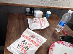 -周记老沈阳焦火鸡架