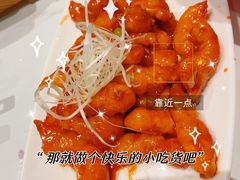 -将军府·鸡毛店(武侯祠店)