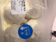 -鲍师傅糕点(永安里店)