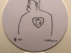 -张乐平故居